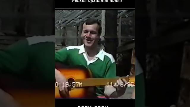 Сергей Наговицын - Дори - дори (Эксклюзивное видео) Сергей Наговицын - Дори - дори (Эксклюзивное видео)