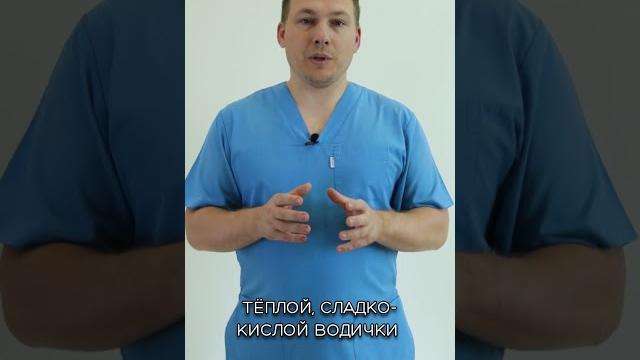 Вода утром - натощак 200-500 мл тёплой воды, устраняем застой крови. Утро начинается не с кофе Вода утром - натощак 200-500 мл тёплой воды, устраняем застой крови. Утро начинается не с кофе