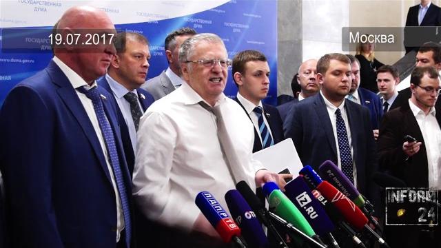 Владимир Жириновский о свадьбе дочери судьи Хахалевой Владимир Жириновский о свадьбе дочери судьи Хахалевой