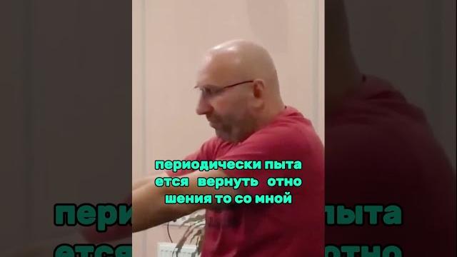 Я тоже с Валерой сплю #юмор #standup #сатьядас #shorts #shortsvideo #shortrussia #отношения Я тоже с Валерой сплю #юмор #standup #сатьядас #shorts #shortsvideo #shortrussia #отношения