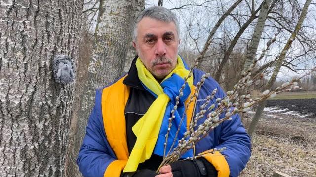 8 марта! День 13-й... 8 марта! День 13-й...