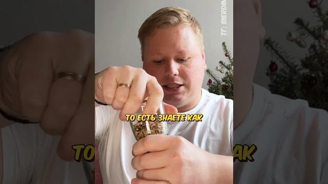 зачем солить пиво #бланш #витбир #пшеничка #гозе зачем солить пиво #бланш #витбир #пшеничка #гозе