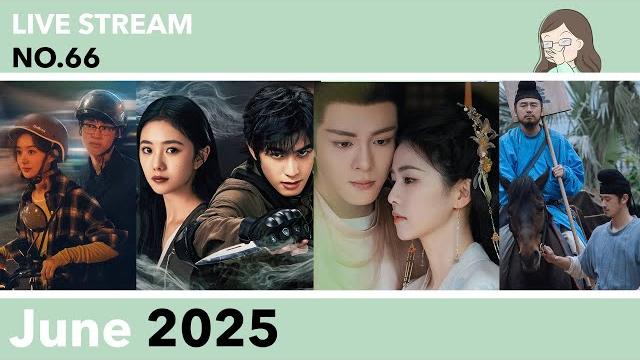Litchi Road, Seven Relics, Feud and More June 2025 #65 Litchi Road, Seven Relics, Feud and More June 2025 #65