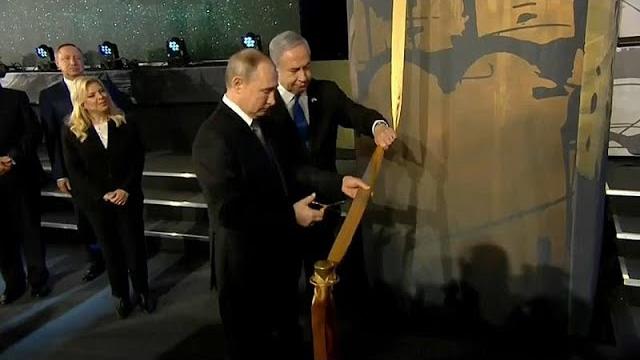 Путин: насыщенный рабочий визит в Израиль Путин: насыщенный рабочий визит в Израиль