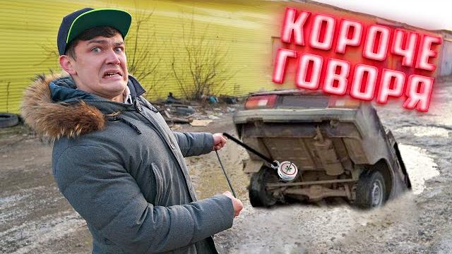 Короче говоря ЖИЗНЬ ВИА. Типичный день канала Жизнь Виа! Короче говоря ЖИЗНЬ ВИА. Типичный день канала Жизнь Виа!