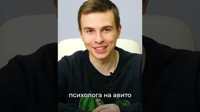 Что такое цифровой рубль? Что такое цифровой рубль?