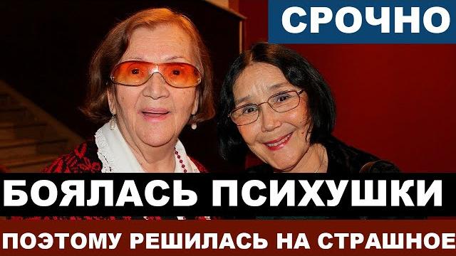 Сиделка нашла на полу... Как пошла под откос жизнь звезды фильма "Москва слезам не верит" Сиделка нашла на полу... Как пошла под откос жизнь звезды фильма "Москва слезам не верит"