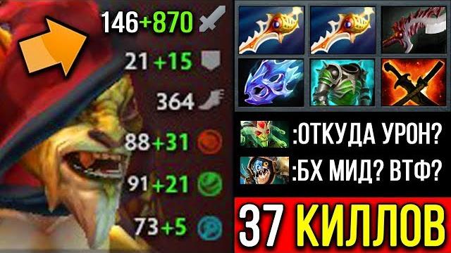 МИДОВЫЙ БХ от 9000 ММР! МИДОВЫЙ БХ от 9000 ММР!