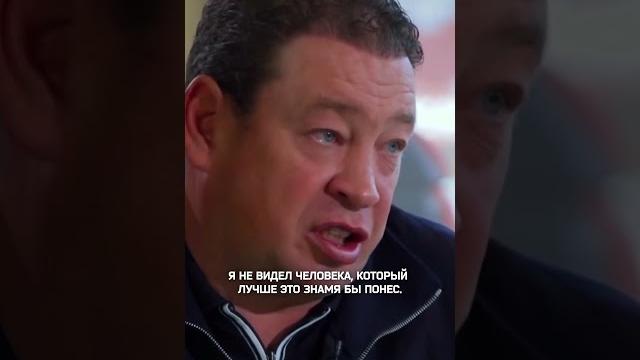 Леонид Слуцкий честно про Дзюбу #собчак #дзюба #слуцкий Леонид Слуцкий честно про Дзюбу #собчак #дзюба #слуцкий
