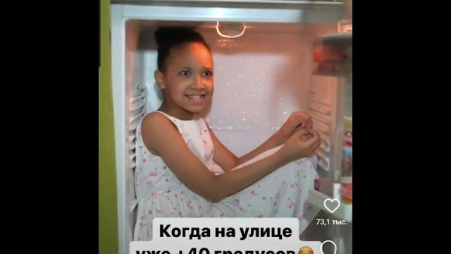 иди наружу иди наружу