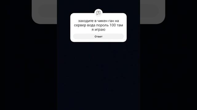 #рекоминдации #видео #ейск #говреки #рекоминдации #видео #ейск #говреки