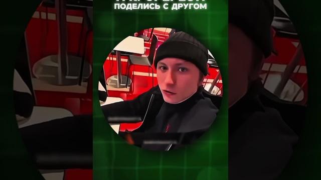 ЧТО ЗА МОЛОДЕЖЬ: ЧТО ЗА МОЛОДЕЖЬ: