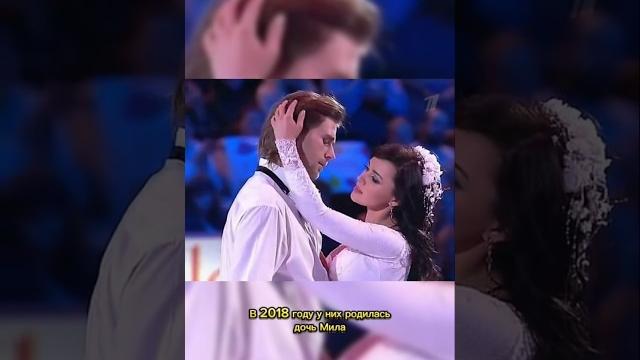 Анастасия Заворотнюк и Петр Чернышев Анастасия Заворотнюк и Петр Чернышев