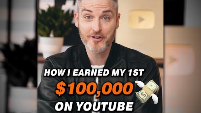 How I Made $100,000 on YouTube! How I Made $100,000 on YouTube!