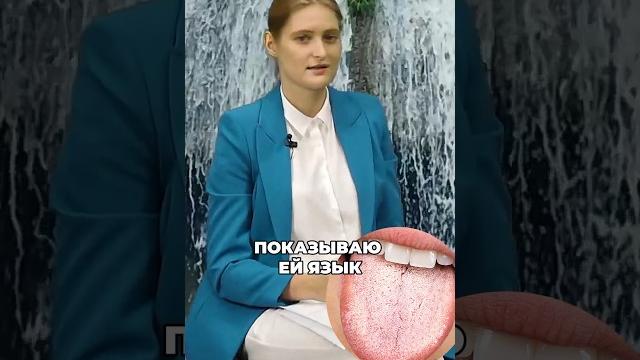 БЕЛЫЙ НАЛЕТ НА ЯЗЫКЕ БЕЛЫЙ НАЛЕТ НА ЯЗЫКЕ