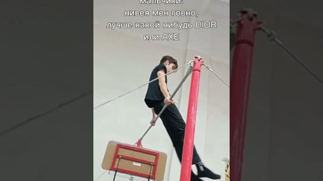 нивеа мен, для настоящих мужчин нивеа мен, для настоящих мужчин