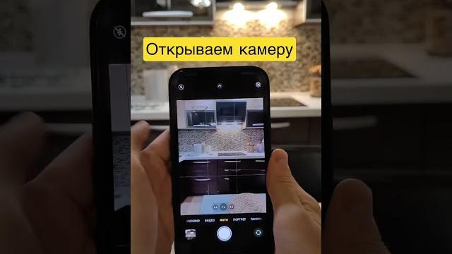 Как снимать видео вместе с музыкой Как снимать видео вместе с музыкой