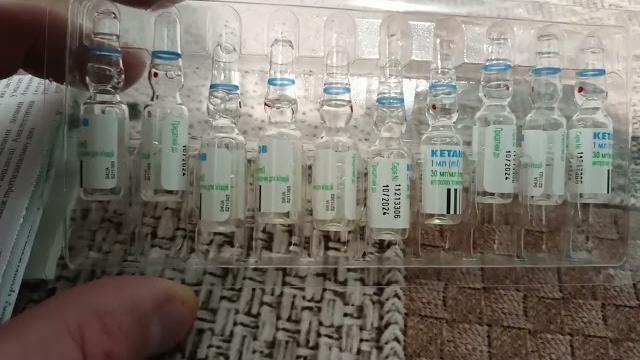 i SUN Pharma Кетанов Знеболююче Ампули Ketanov Painkiller Ampoules Кетанов Обезболивающее 20241108 i SUN Pharma Кетанов Знеболююче Ампули Ketanov Painkiller Ampoules Кетанов Обезболивающее 20241108