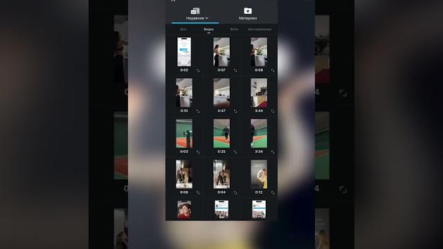 Как добавить голосовое сообщение на видео? Как добавить голосовое сообщение на видео?
