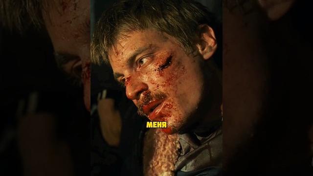Слово Пацана:Кровь на асфальте ЗИМА ПРИКРЫВАЕТ АДИДАСА! #словопацана #фильмы #кино #like #shorts Слово Пацана:Кровь на асфальте ЗИМА ПРИКРЫВАЕТ АДИДАСА! #словопацана #фильмы #кино #like #shorts