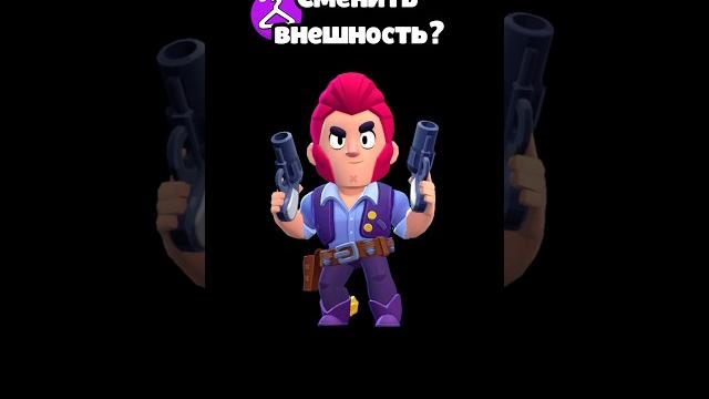 Что это значит? (Козбран 4 серия) Что это значит? (Козбран 4 серия)