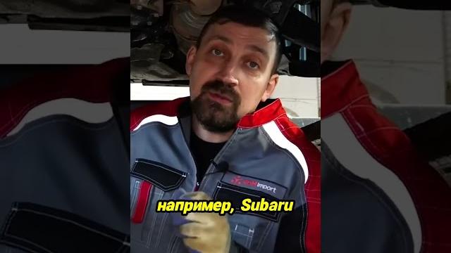 Вариатор в Субару Аутбэк надежен?! РДМ-Импорт Продажа авто в Новосибирске с бесплатной гарантией! Вариатор в Субару Аутбэк надежен?! РДМ-Импорт Продажа авто в Новосибирске с бесплатной гарантией!