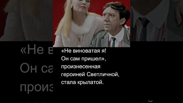 Светлана Светличная #Светличная Светлана Светличная #Светличная