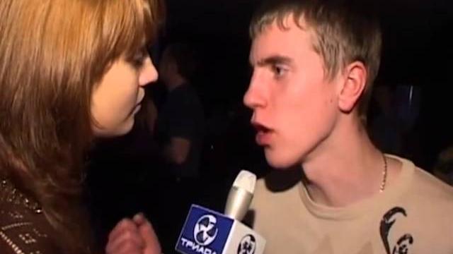 Очень плохая музыка Очень плохая музыка