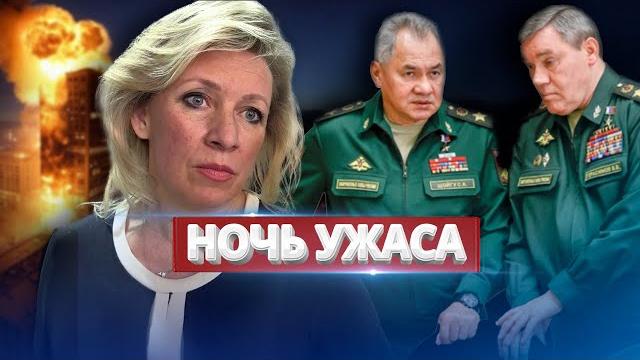 Самый мощный удар России / США толкают Украину в капкан Самый мощный удар России / США толкают Украину в капкан