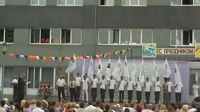 День металлурга -2009 год День металлурга -2009 год