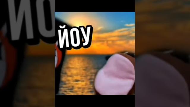 Мелкий посмотрел чёрно оранжевый ютуб Мелкий посмотрел чёрно оранжевый ютуб