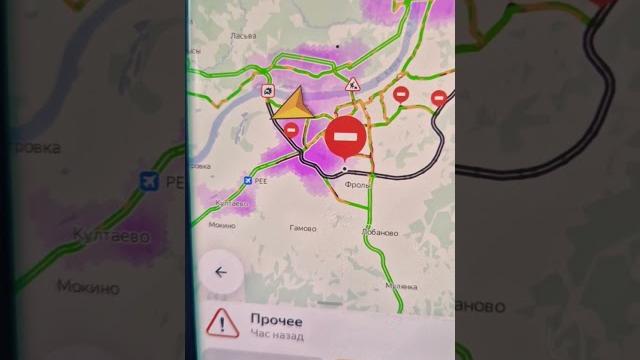 #Путин приехал в Пермь #Путин приехал в Пермь