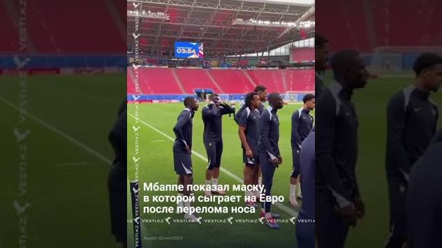 Килиану Мбаппе сломали нос на Евро Килиану Мбаппе сломали нос на Евро