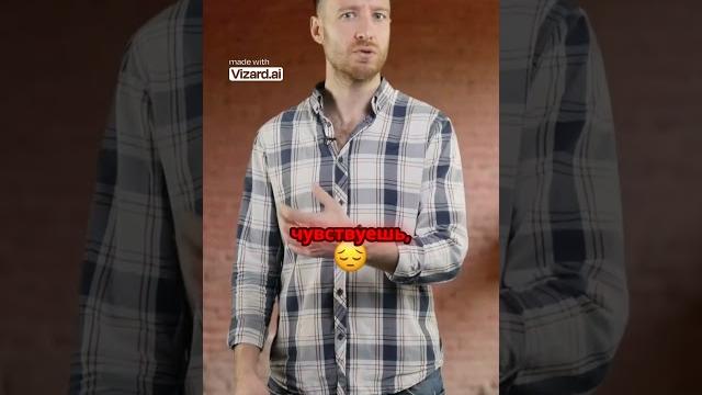 Что такое зависть простыми словами Что такое зависть простыми словами