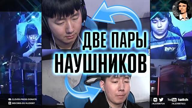 ЗАЧЕМ корейским прогеймерам две пары наушников? Образовательный #shorts по StarCraft II ЗАЧЕМ корейским прогеймерам две пары наушников? Образовательный #shorts по StarCraft II