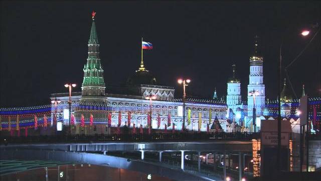 Гимн Российской Федерации Russia National anthem Russian Гимн Российской Федерации Russia National anthem Russian