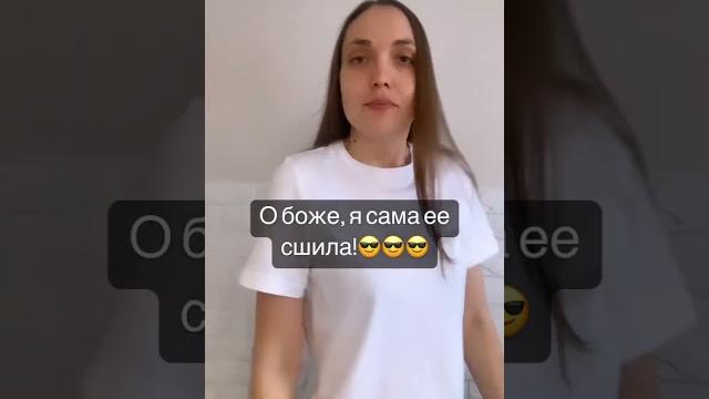 Кто молодец? Я молодец Кто молодец? Я молодец