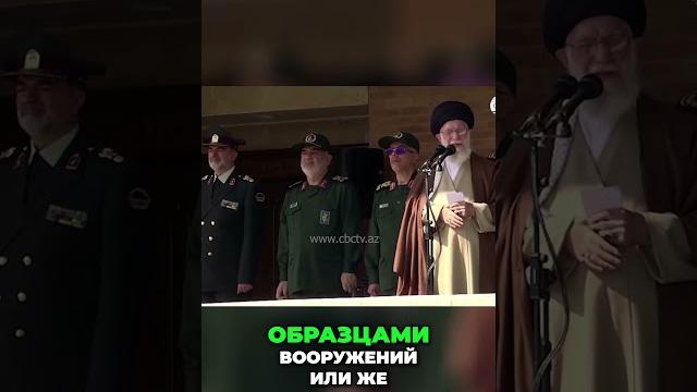 Иран и ядерное оружие: Угроза или реальность? Иран и ядерное оружие: Угроза или реальность?