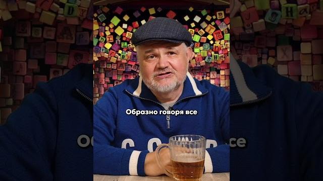 Остап Бендер. Откуда взял его образ Булгаков? Остап Бендер. Откуда взял его образ Булгаков?