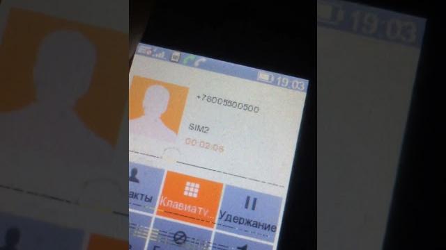 Мегафон мошенники? Мегафон мошенники?