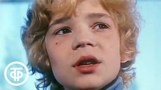 Песня "Крылатые качели" из фильма "Приключения Электроника" (1979) Песня "Крылатые качели" из фильма "Приключения Электроника" (1979)