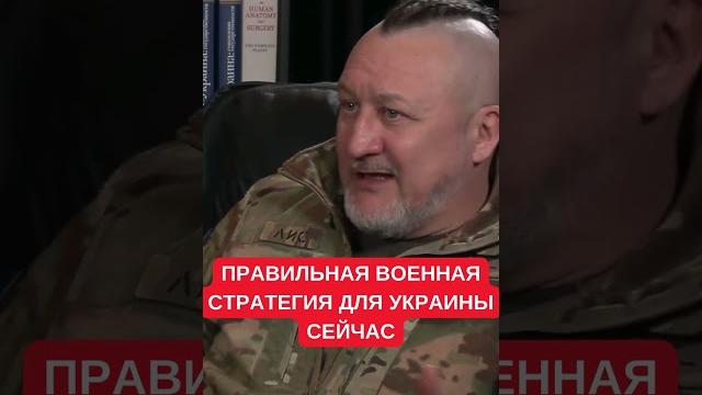 Андрей "Лис" о главной причине неудачи контрнаступления на примере разрушенной с воздуха Авдеевки Андрей "Лис" о главной причине неудачи контрнаступления на примере разрушенной с воздуха Авдеевки