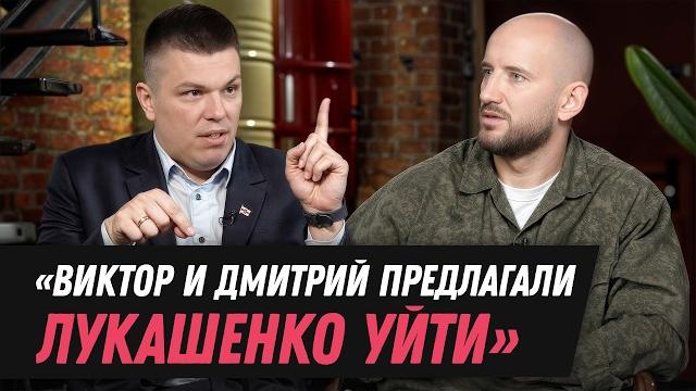 Топ-3 взятки для Лукашенко, Басков и дикая коррупция, Мельникова и почему ненавидят КГБ | ЖИГАРЬ Топ-3 взятки для Лукашенко, Басков и дикая коррупция, Мельникова и почему ненавидят КГБ | ЖИГАРЬ