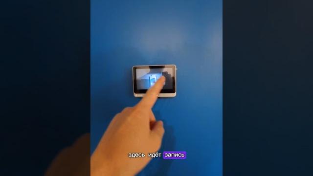 Обзор Wi-Fi дверной видеоглазок с 4,3-дюймовым сенсорным экраном Ezviz DP2 c двусторонней связью, 2K Обзор Wi-Fi дверной видеоглазок с 4,3-дюймовым сенсорным экраном Ezviz DP2 c двусторонней связью, 2K