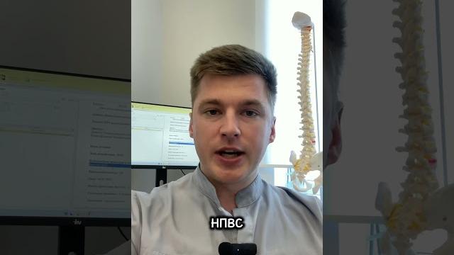 #габапентин #габапентин