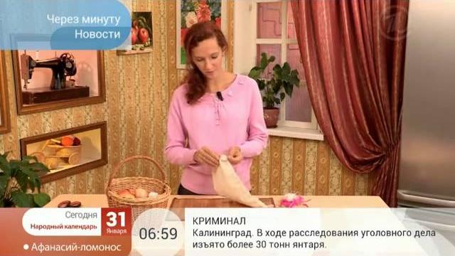 Как хранить чеснок зимой Как хранить чеснок зимой