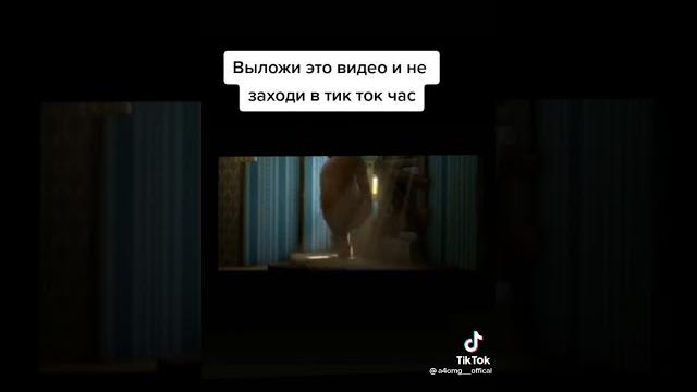 Приколы Маша и Медведь из тик тока Приколы Маша и Медведь из тик тока
