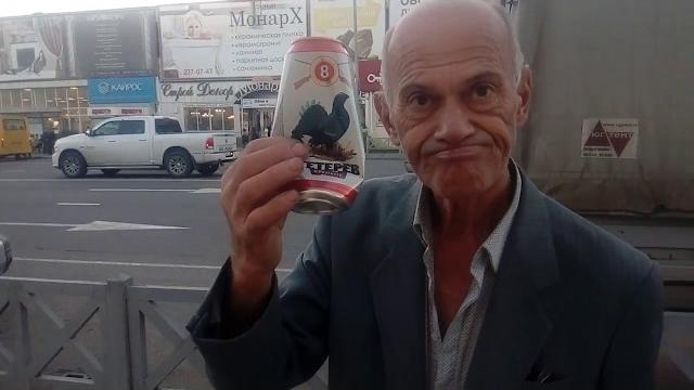 Алюминиевые банки можно сдавать в 4 раза дороже! Алюминиевые банки можно сдавать в 4 раза дороже!