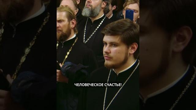 КТО ЩЕДРО СЕЕТ, ТОТ ЩЕДРО ПОЖНЁТ | ПАТРИАРХ КИРИЛЛ #слово_священноигумена #патриарх #патриархкирилл КТО ЩЕДРО СЕЕТ, ТОТ ЩЕДРО ПОЖНЁТ | ПАТРИАРХ КИРИЛЛ #слово_священноигумена #патриарх #патриархкирилл