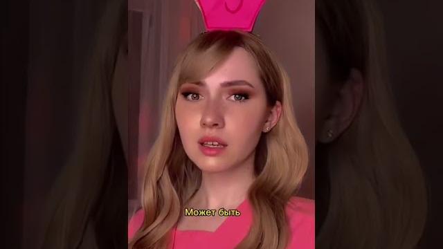 Шанель Оберлин | Королевы Крика Шанель Оберлин | Королевы Крика